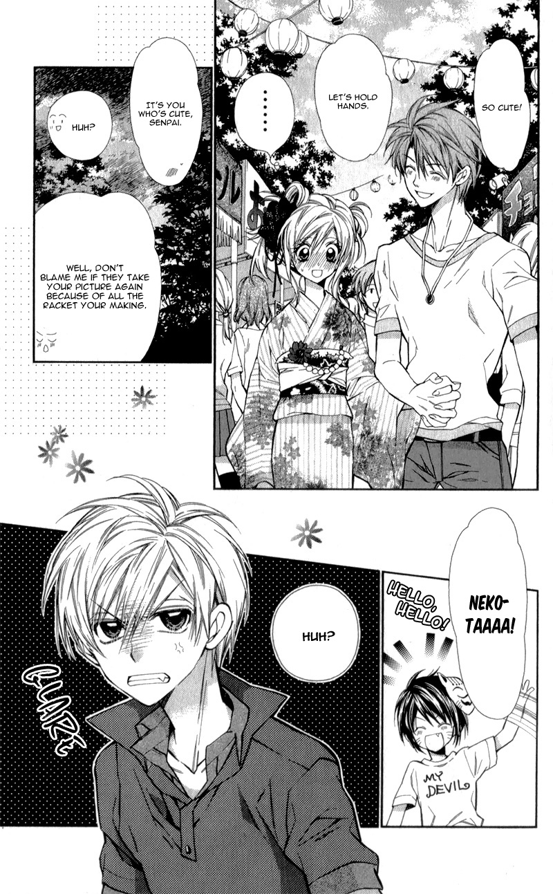 Neko to Watashi no Kinyoubi Chapter 10 page 17 - Chapter 10