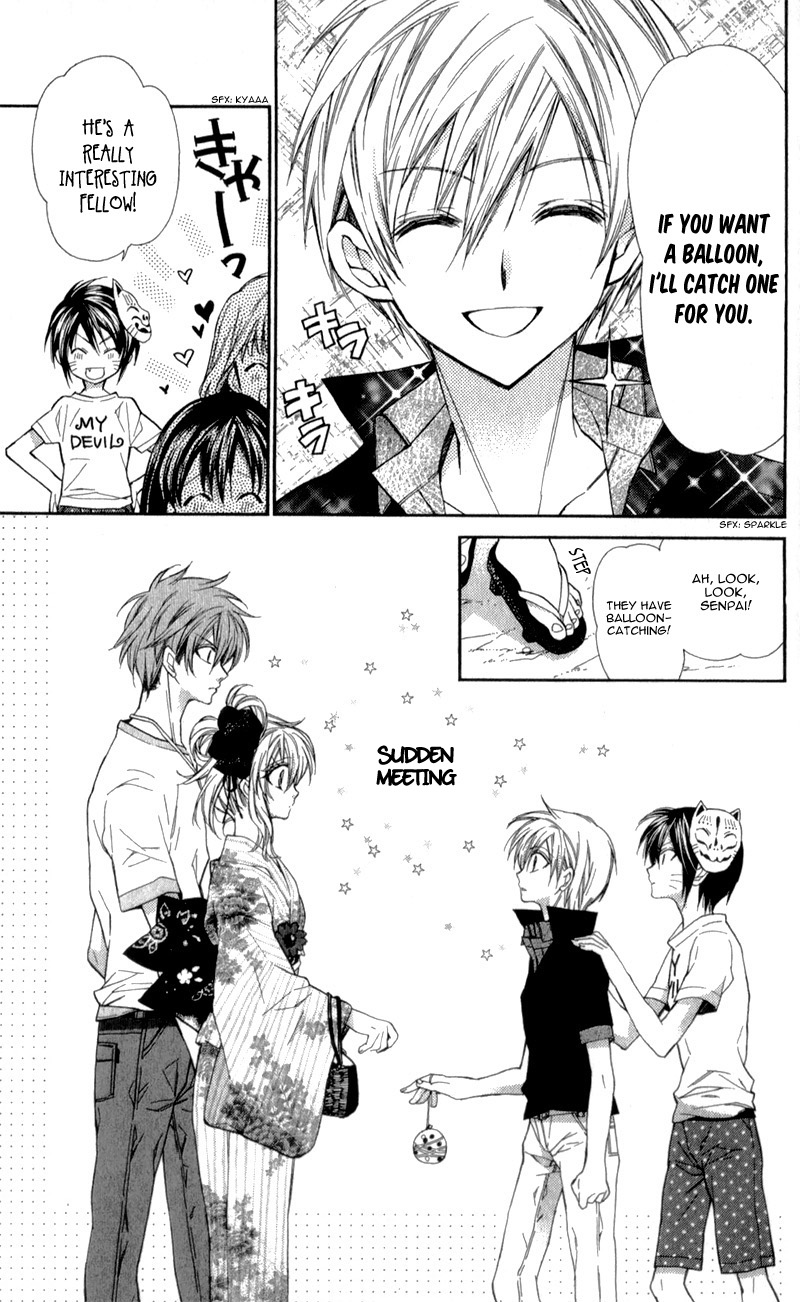 Neko to Watashi no Kinyoubi Chapter 10 page 19 - Chapter 10
