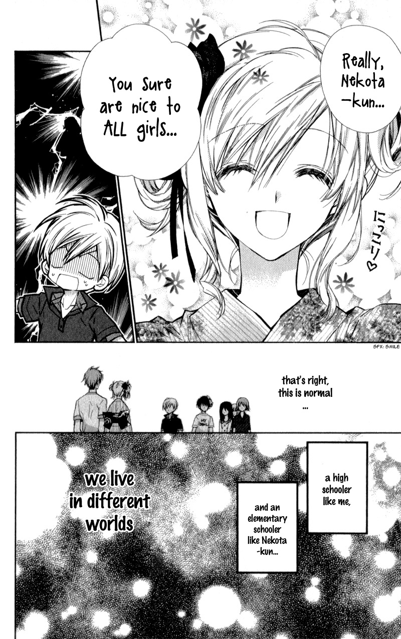 Neko to Watashi no Kinyoubi Chapter 10 page 22 - Chapter 10