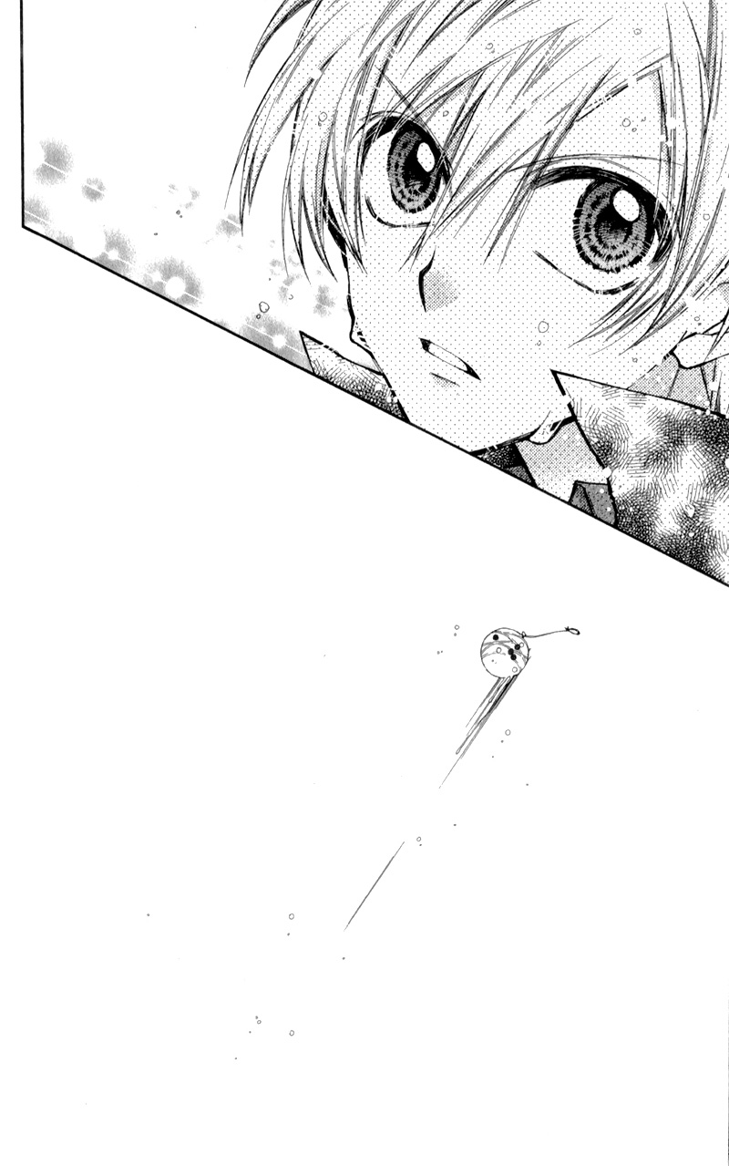 Neko to Watashi no Kinyoubi Chapter 10 page 24 - Chapter 10