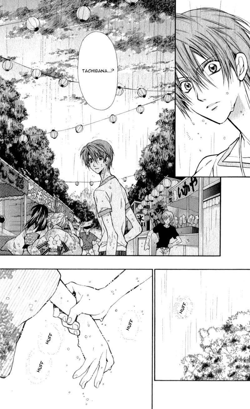 Neko to Watashi no Kinyoubi Chapter 10 page 25 - Chapter 10