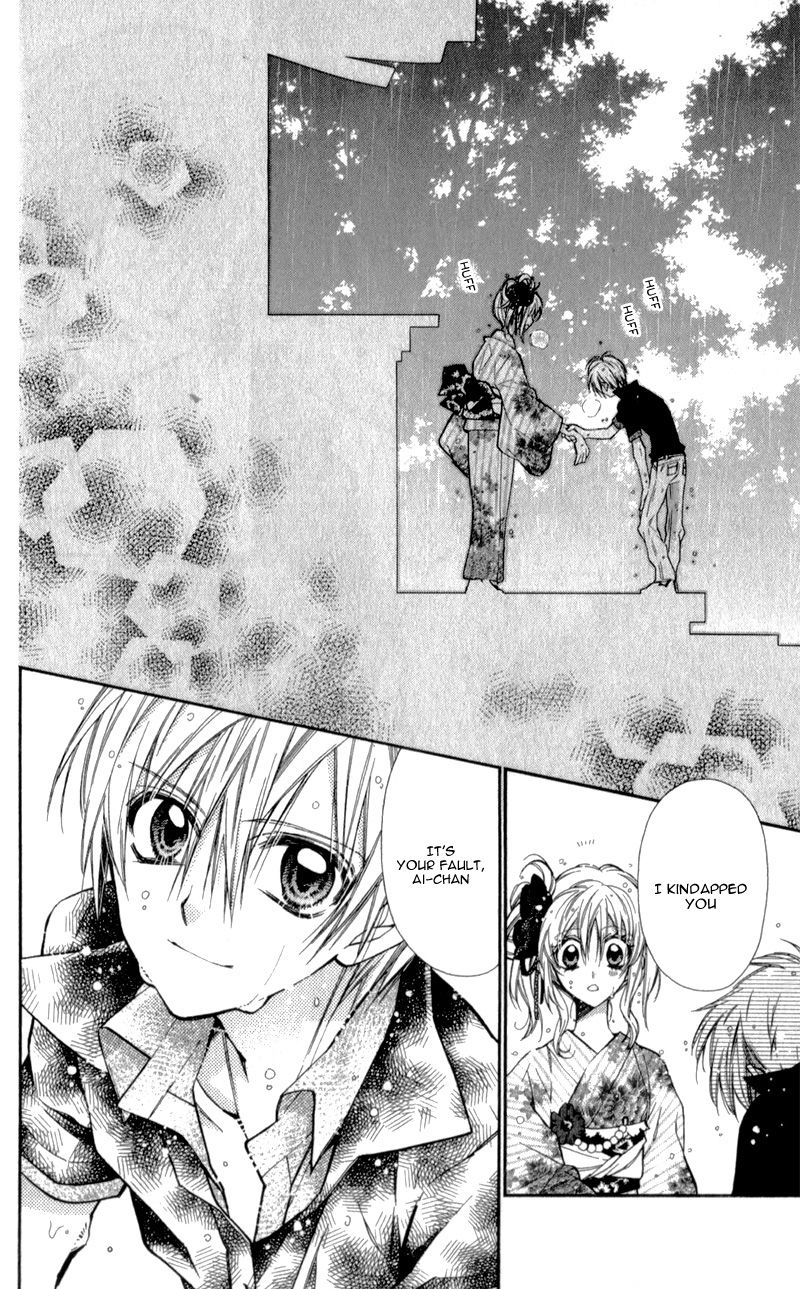 Neko to Watashi no Kinyoubi Chapter 10 page 26 - Chapter 10