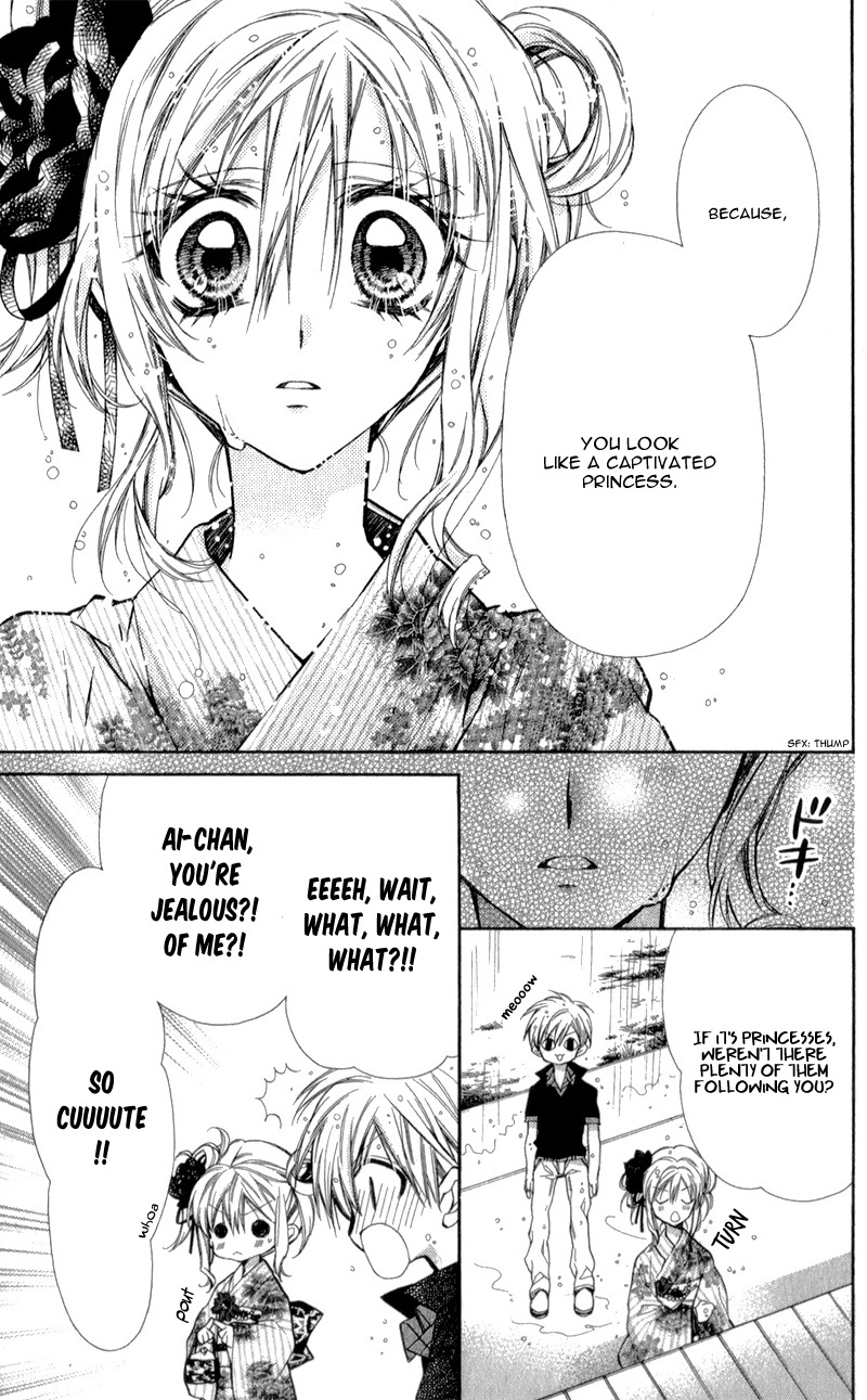 Neko to Watashi no Kinyoubi Chapter 10 page 27 - Chapter 10
