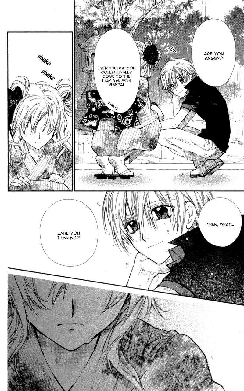 Neko to Watashi no Kinyoubi Chapter 10 page 28 - Chapter 10
