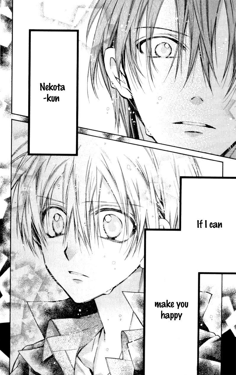 Neko to Watashi no Kinyoubi Chapter 11 page 10 - Chapter 11