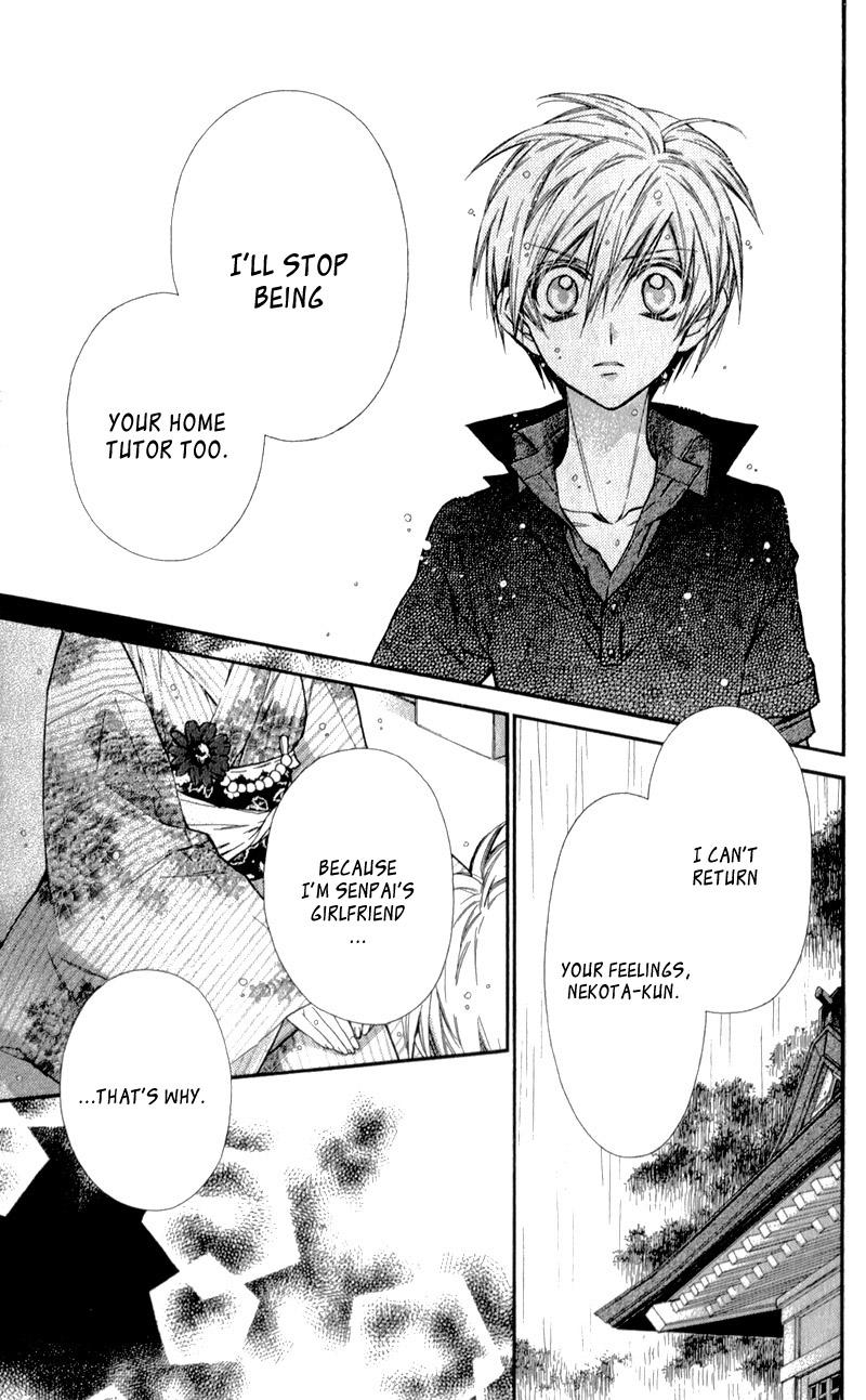 Neko to Watashi no Kinyoubi Chapter 11 page 13 - Chapter 11