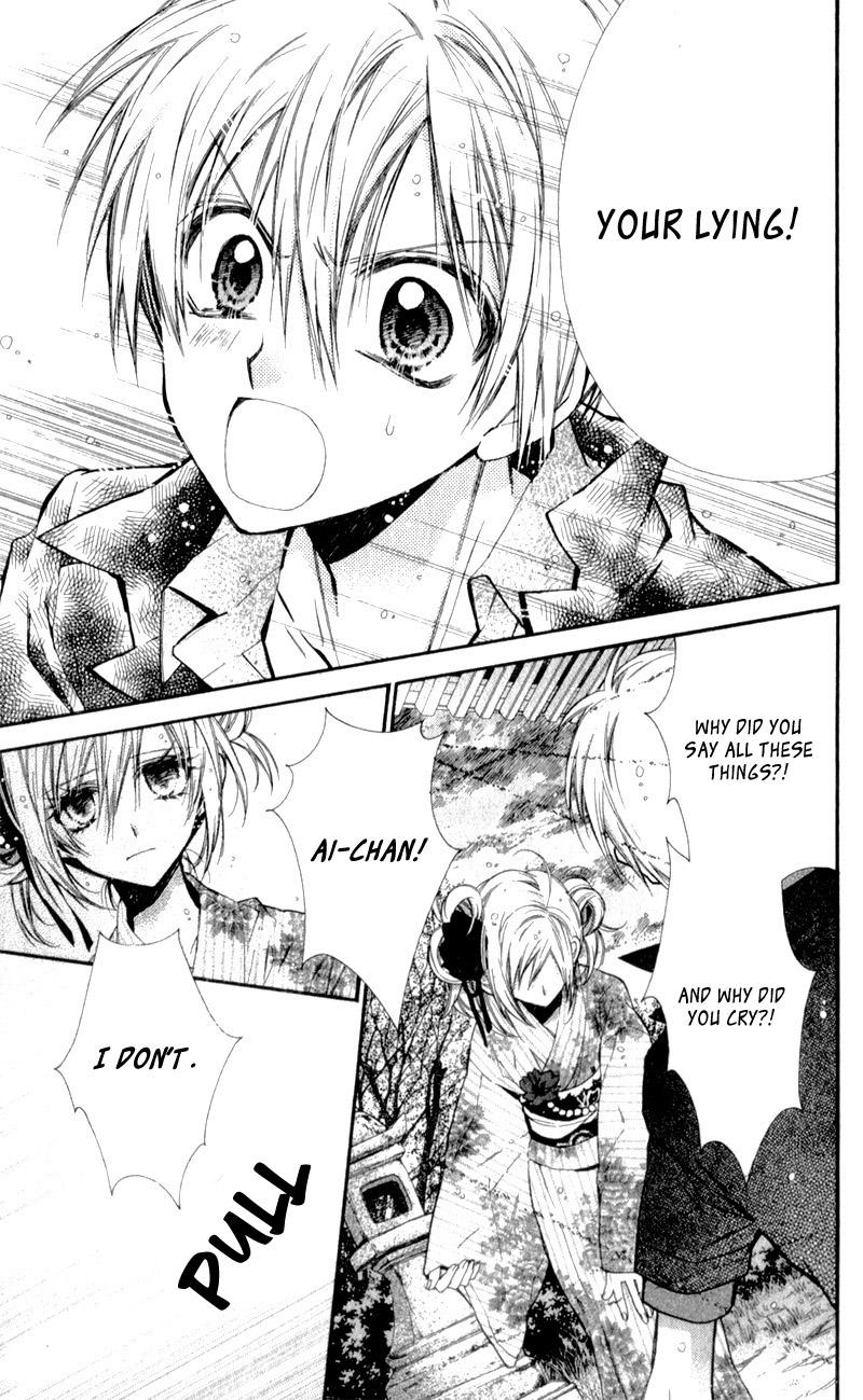 Neko to Watashi no Kinyoubi Chapter 11 page 15 - Chapter 11
