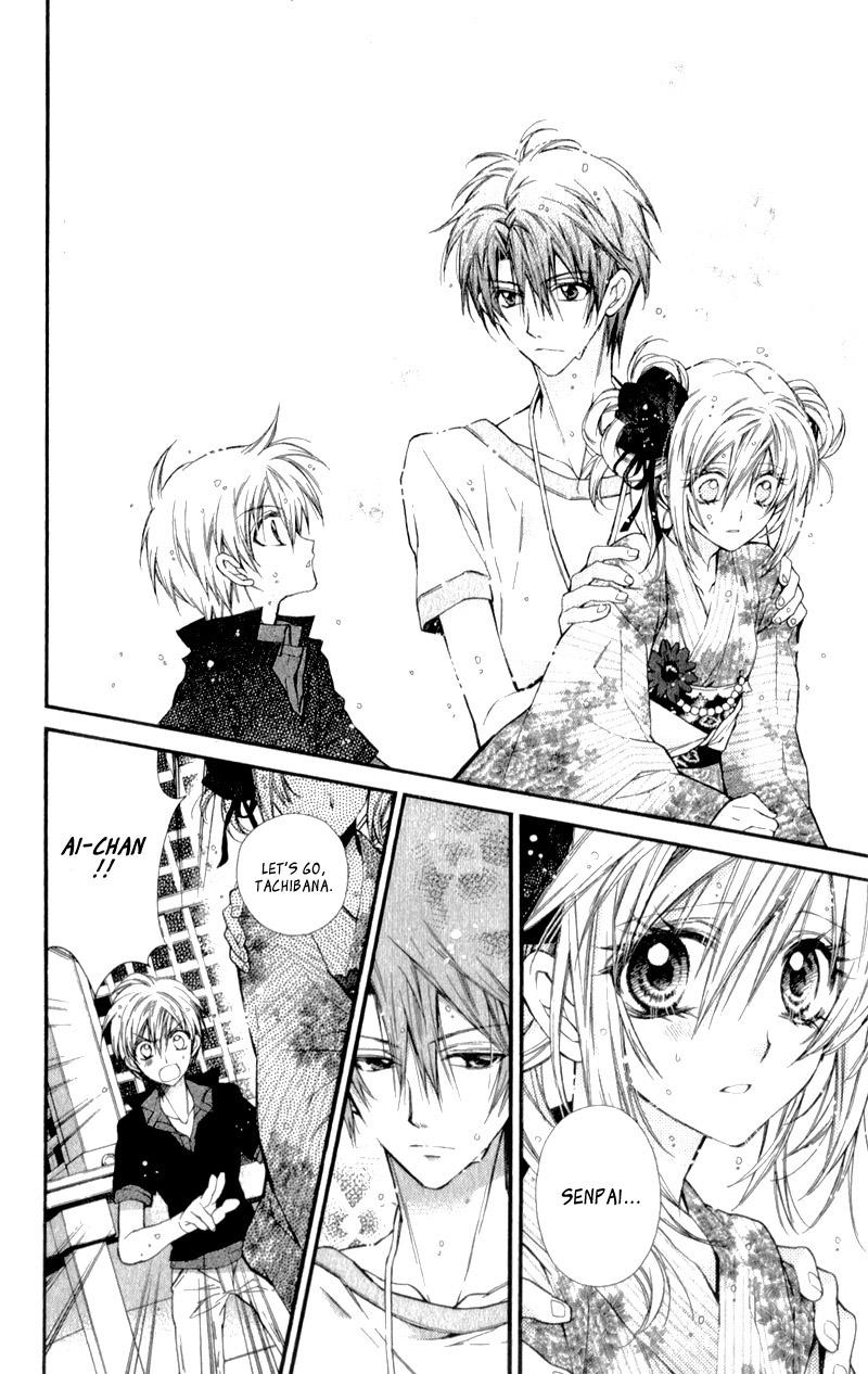 Neko to Watashi no Kinyoubi Chapter 11 page 16 - Chapter 11