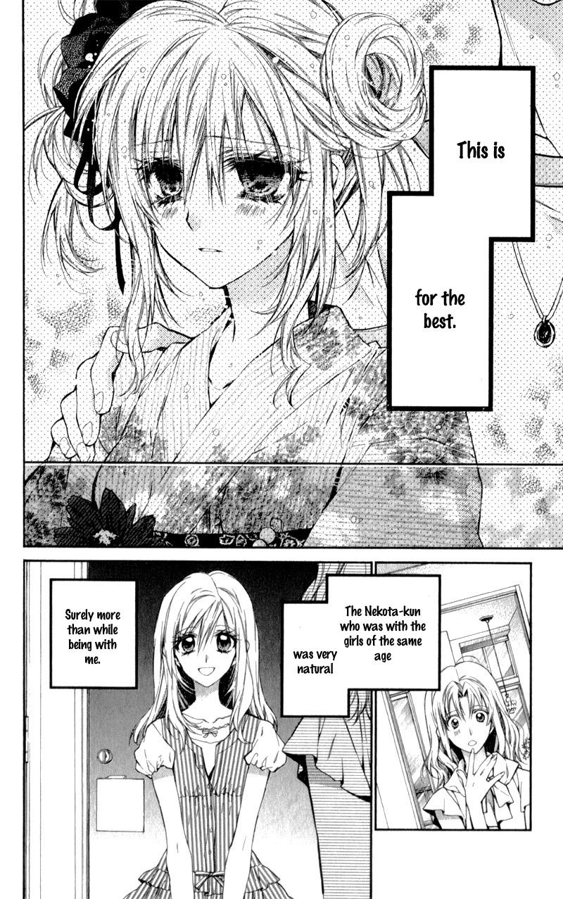Neko to Watashi no Kinyoubi Chapter 11 page 18 - Chapter 11