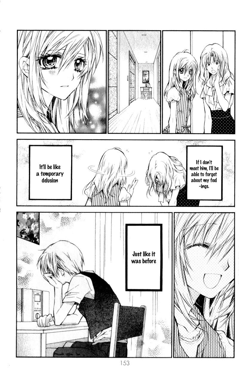 Neko to Watashi no Kinyoubi Chapter 11 page 19 - Chapter 11