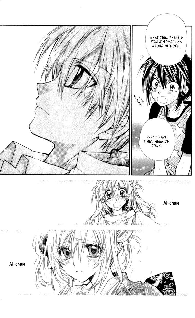 Neko to Watashi no Kinyoubi Chapter 11 page 21 - Chapter 11