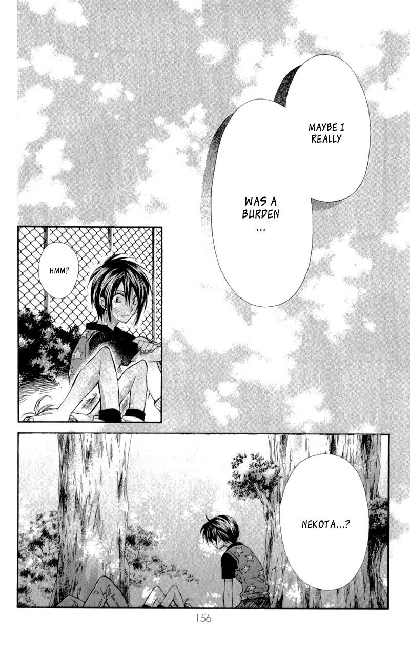 Neko to Watashi no Kinyoubi Chapter 11 page 22 - Chapter 11