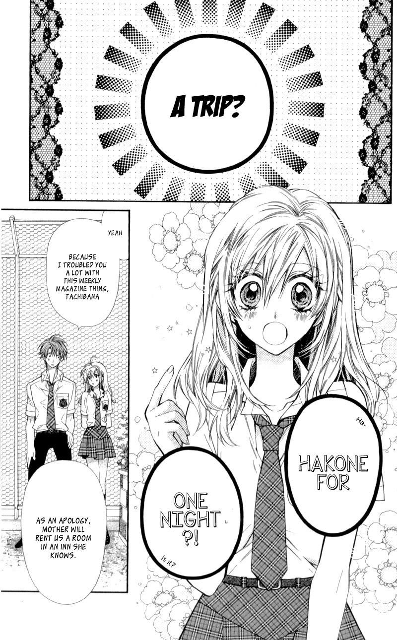 Neko to Watashi no Kinyoubi Chapter 11 page 23 - Chapter 11