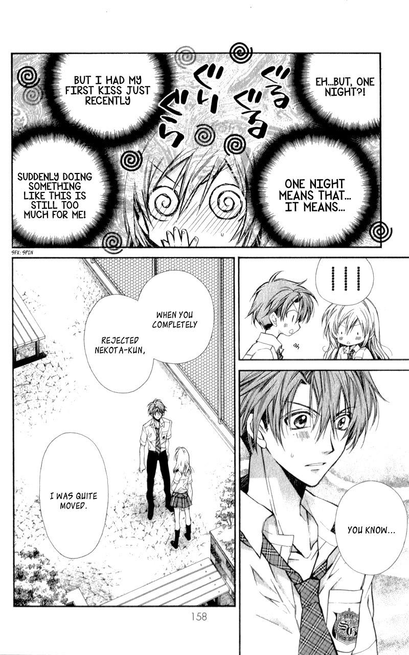 Neko to Watashi no Kinyoubi Chapter 11 page 24 - Chapter 11