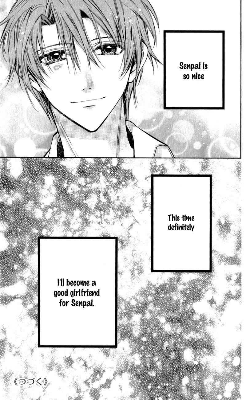 Neko to Watashi no Kinyoubi Chapter 11 page 27 - Chapter 11