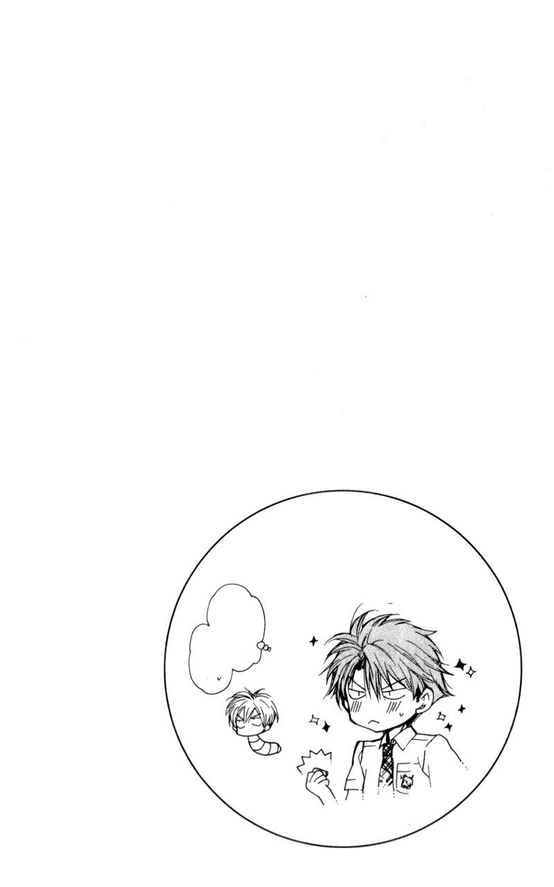 Neko to Watashi no Kinyoubi Chapter 11 page 28 - Chapter 11