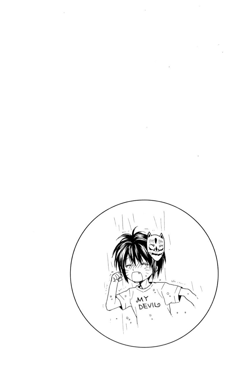 Neko to Watashi no Kinyoubi Chapter 11 page 3 - Chapter 11