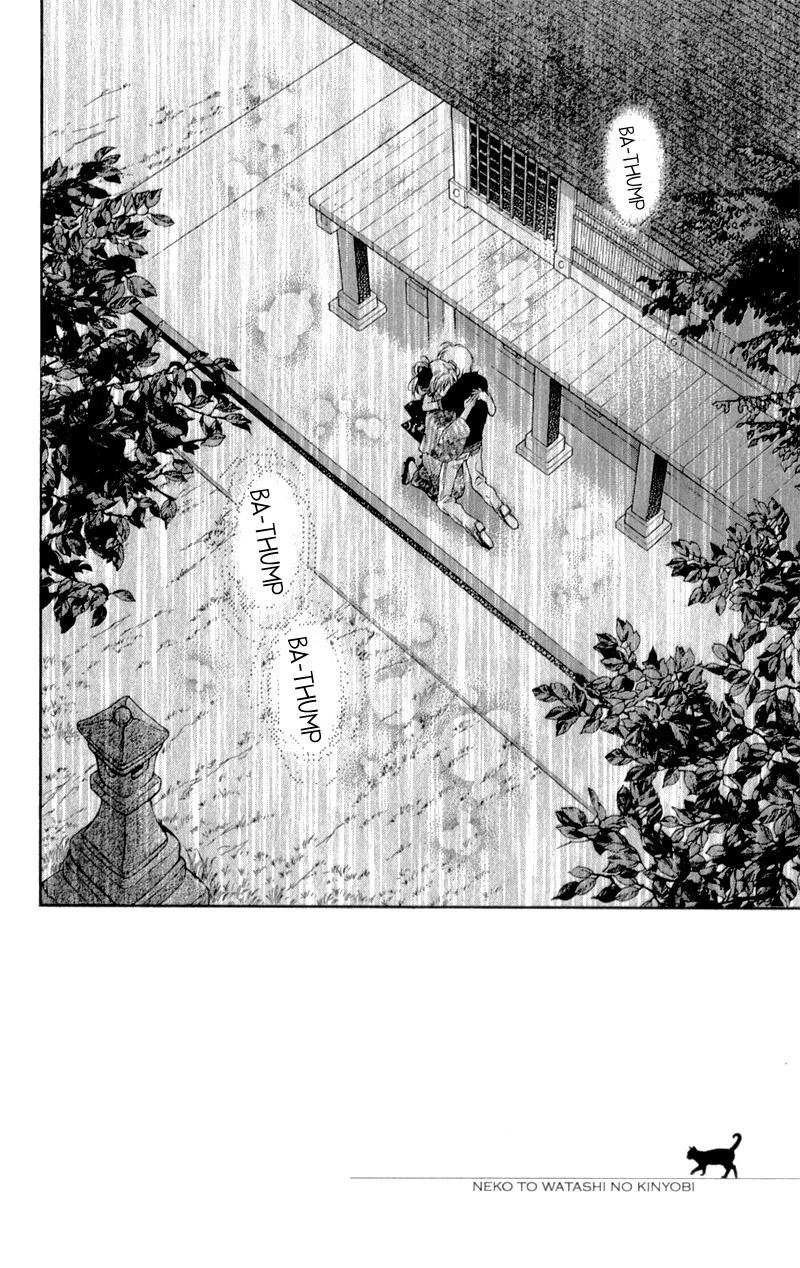 Neko to Watashi no Kinyoubi Chapter 11 page 4 - Chapter 11