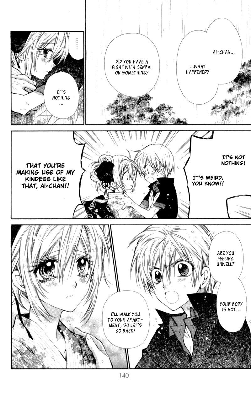 Neko to Watashi no Kinyoubi Chapter 11 page 6 - Chapter 11