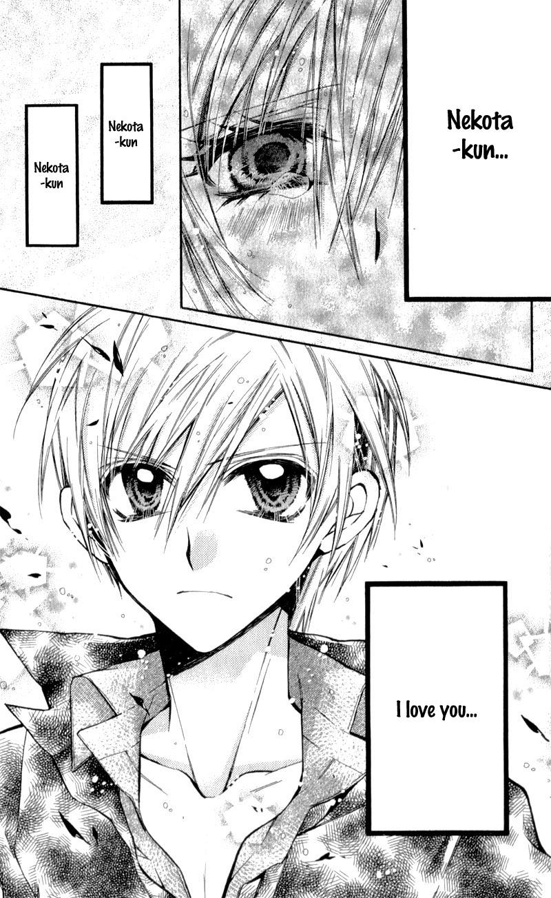 Neko to Watashi no Kinyoubi Chapter 11 page 7 - Chapter 11