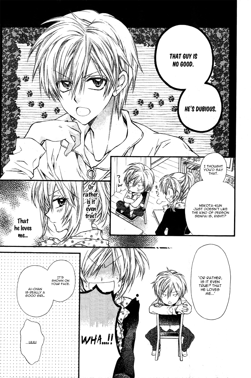 Neko to Watashi no Kinyoubi Chapter 2 page 11 - Chapter 2