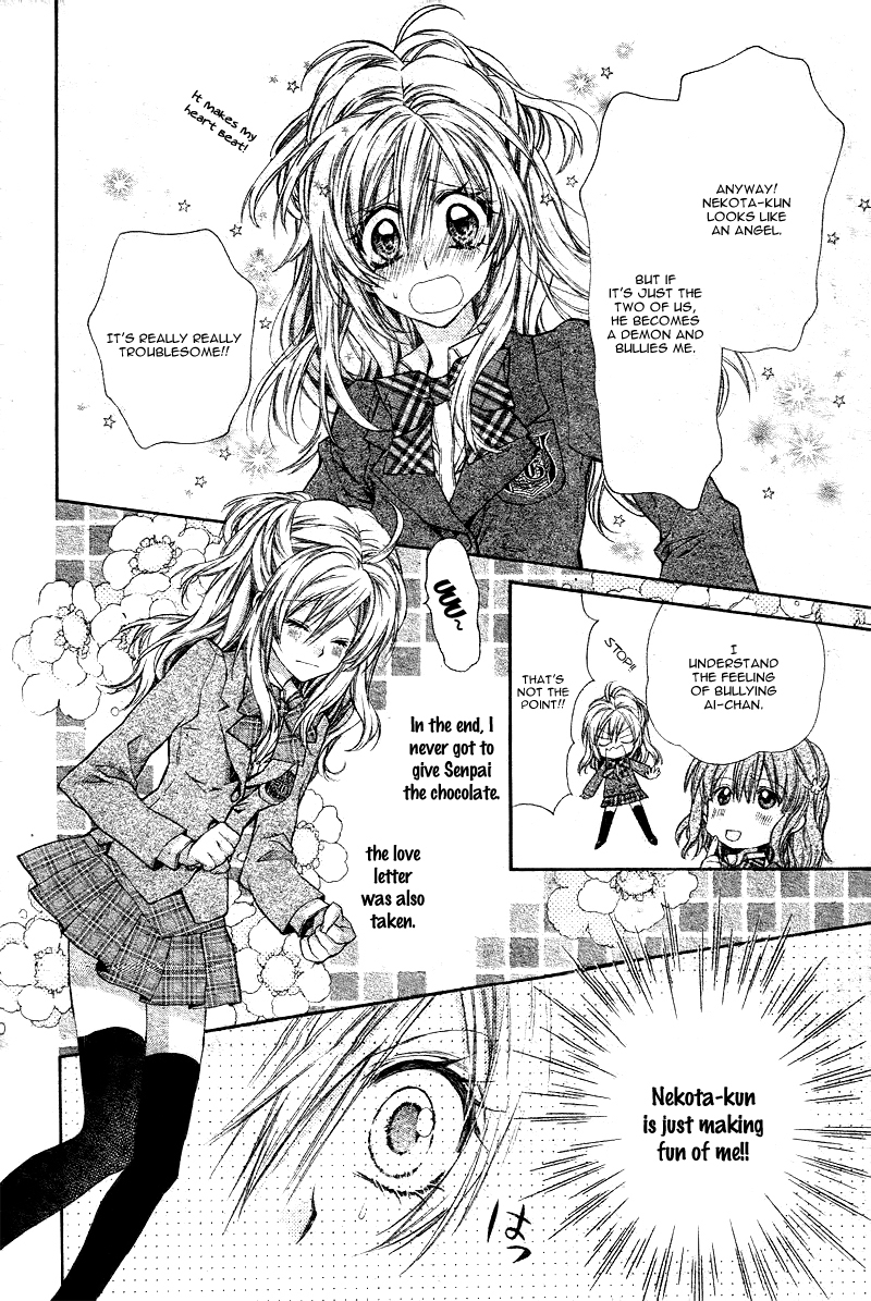 Neko to Watashi no Kinyoubi Chapter 2 page 14 - Chapter 2