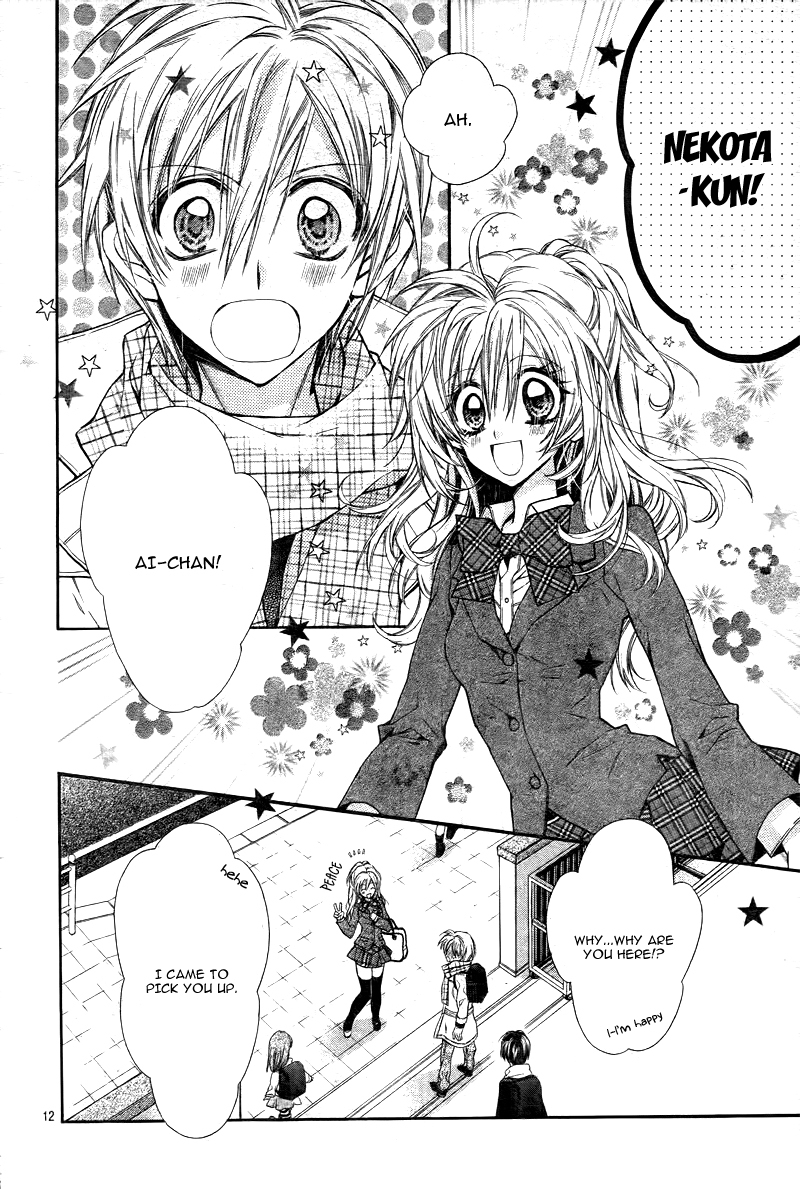 Neko to Watashi no Kinyoubi Chapter 2 page 16 - Chapter 2