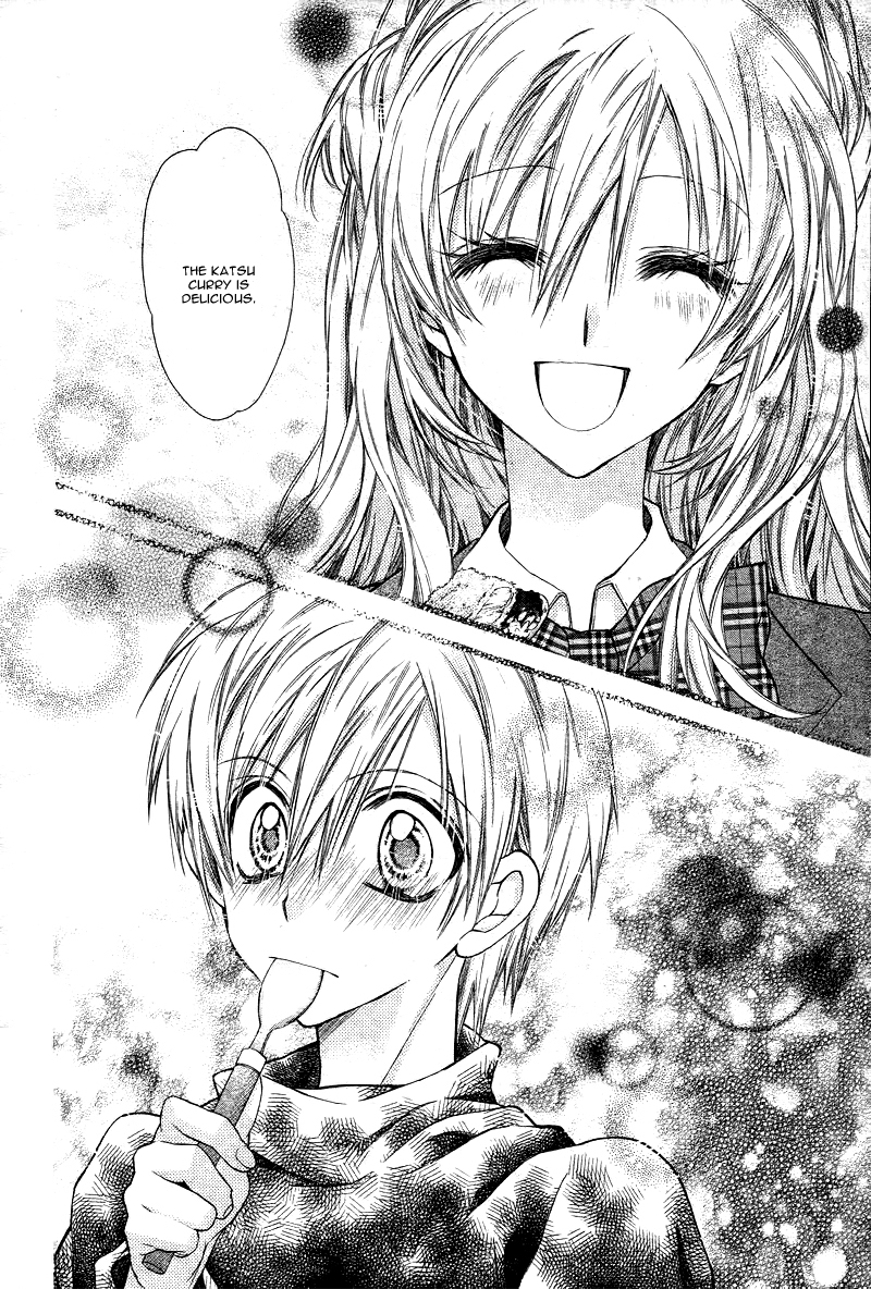 Neko to Watashi no Kinyoubi Chapter 2 page 20 - Chapter 2