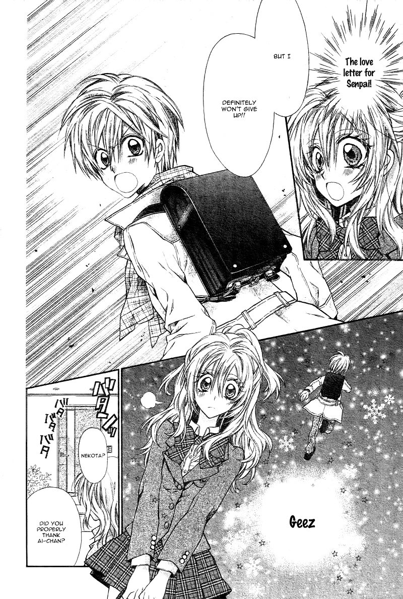 Neko to Watashi no Kinyoubi Chapter 2 page 22 - Chapter 2