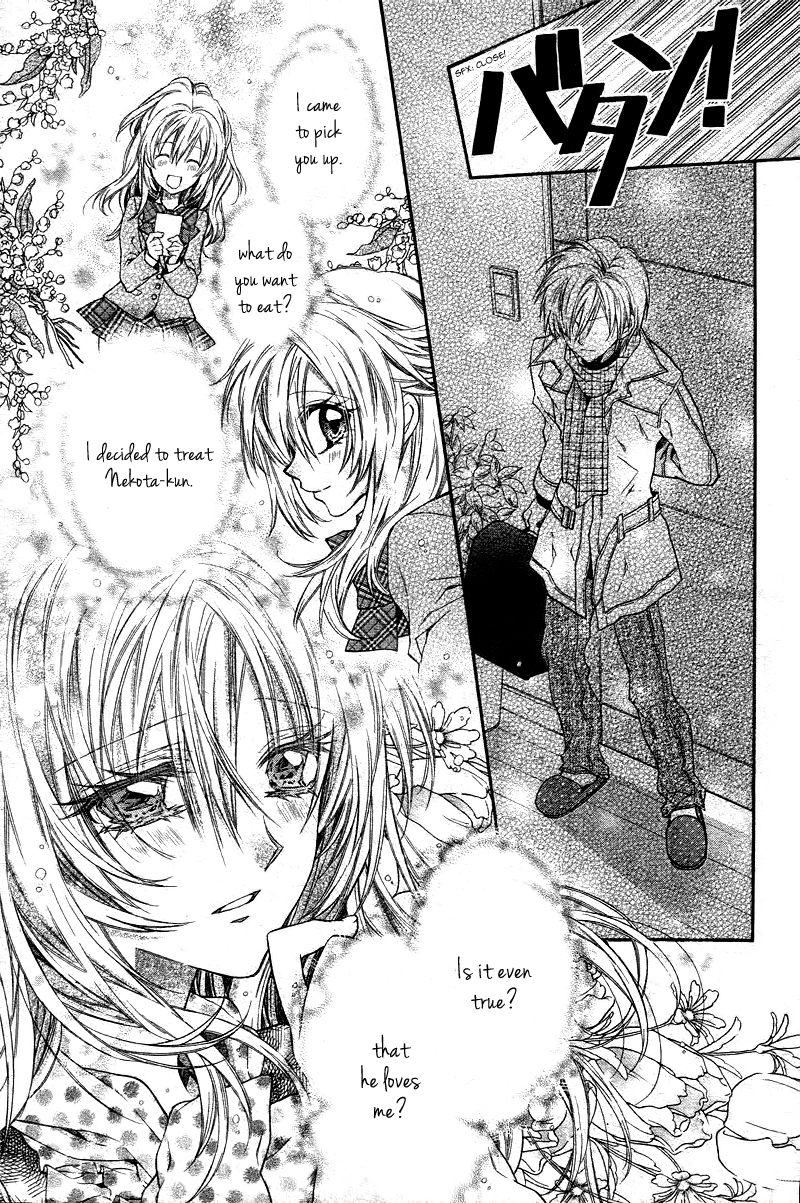 Neko to Watashi no Kinyoubi Chapter 2 page 23 - Chapter 2