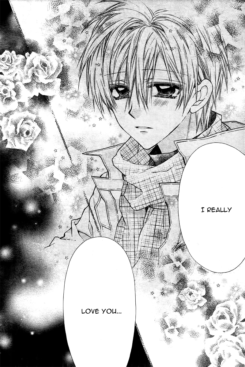 Neko to Watashi no Kinyoubi Chapter 2 page 24 - Chapter 2
