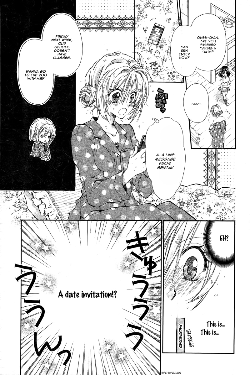 Neko to Watashi no Kinyoubi Chapter 2 page 25 - Chapter 2