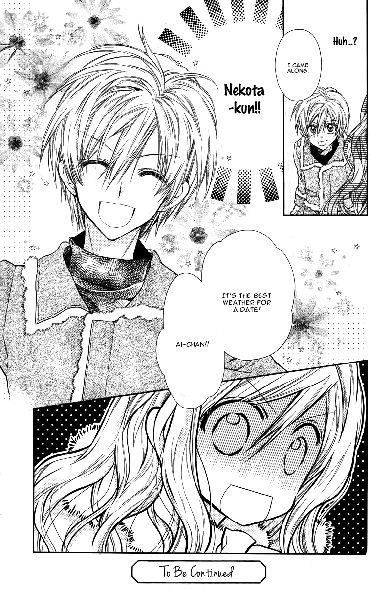 Neko to Watashi no Kinyoubi Chapter 2 page 29 - Chapter 2