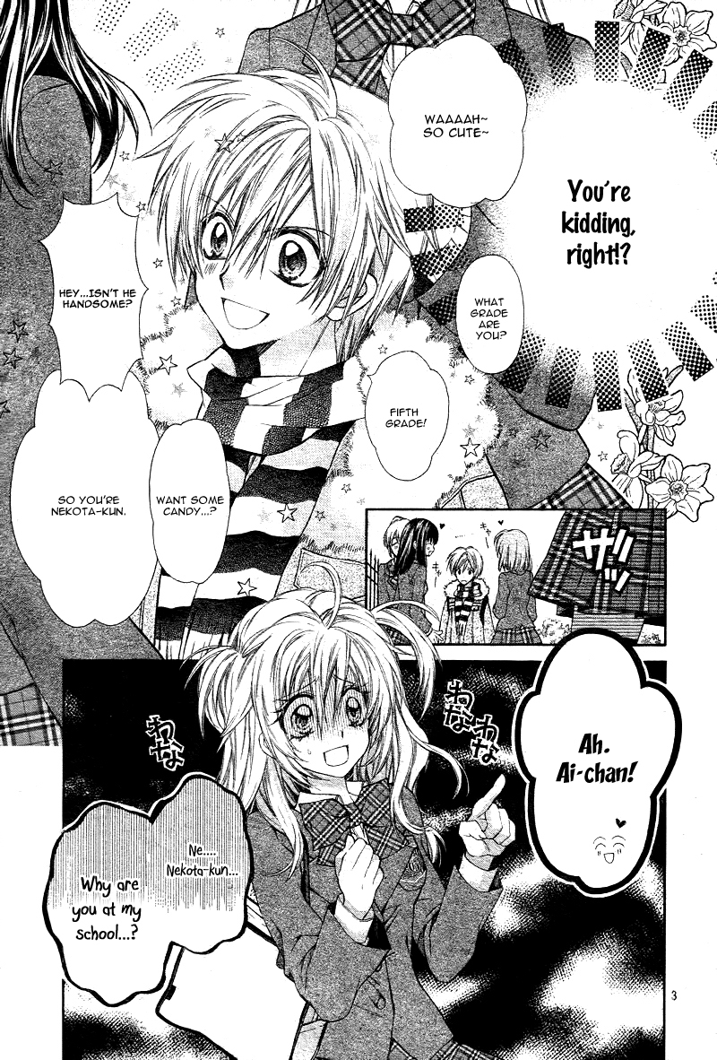 Neko to Watashi no Kinyoubi Chapter 2 page 7 - Chapter 2