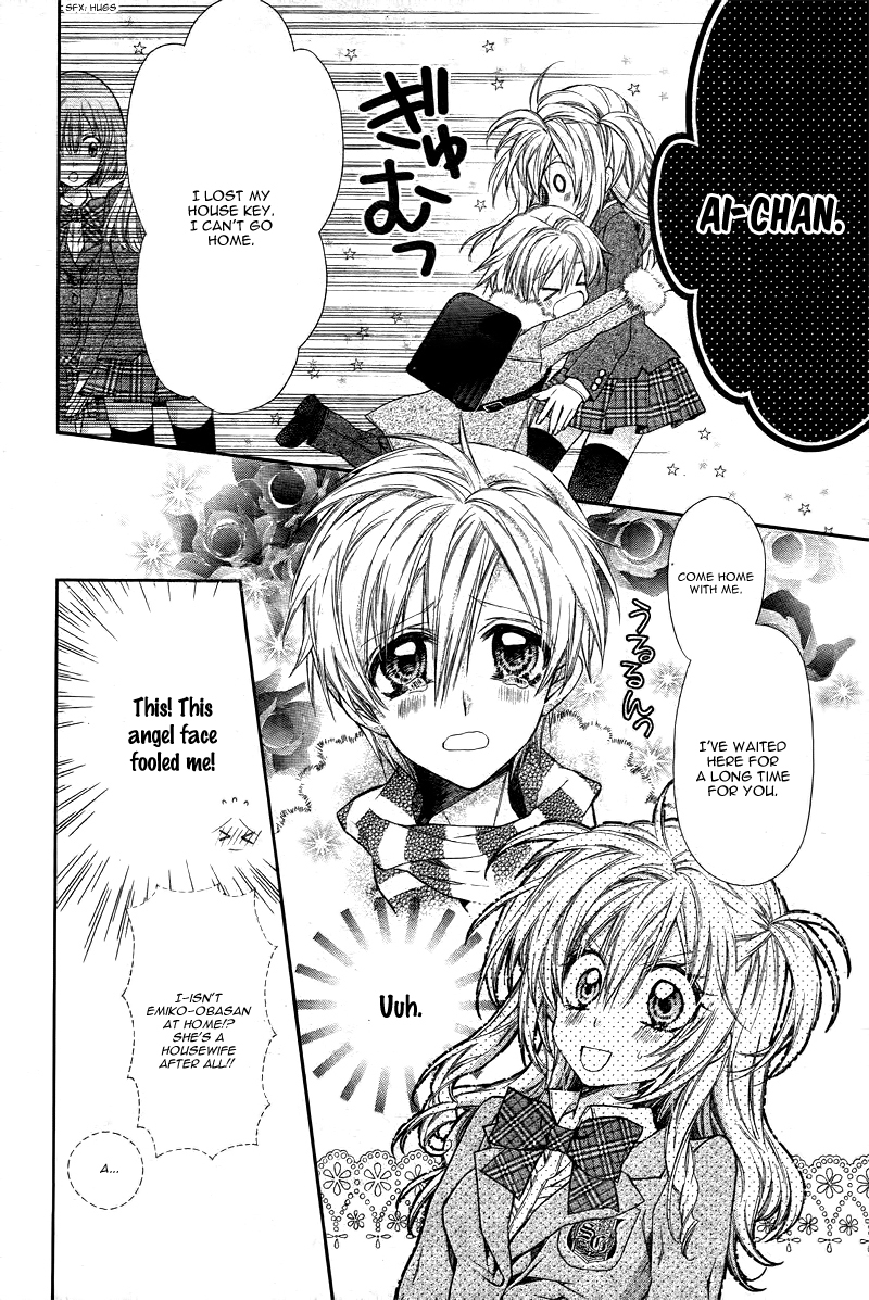 Neko to Watashi no Kinyoubi Chapter 2 page 8 - Chapter 2
