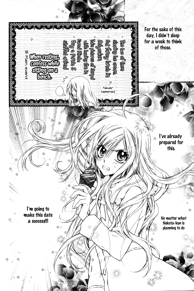 Neko to Watashi no Kinyoubi Chapter 3 page 10 - Chapter 3