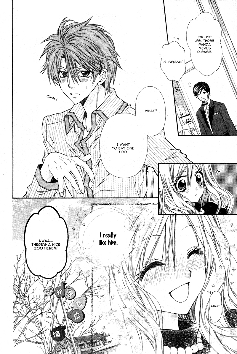 Neko to Watashi no Kinyoubi Chapter 3 page 12 - Chapter 3
