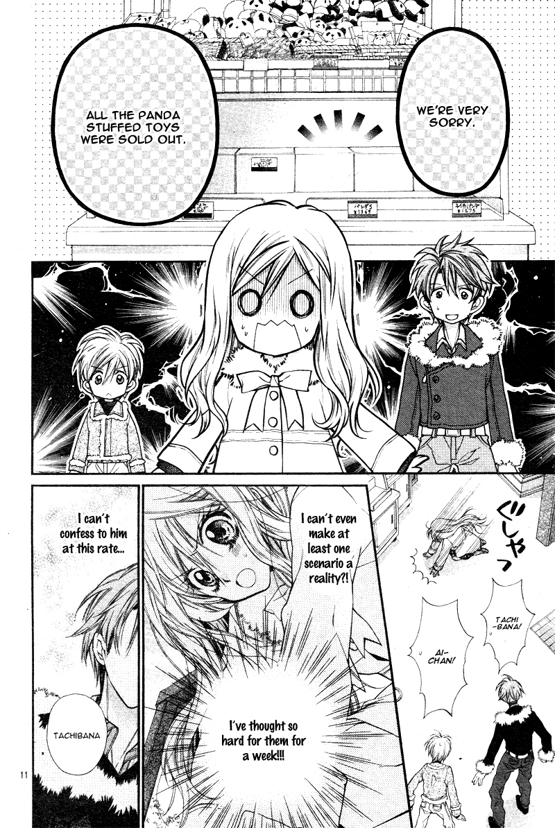 Neko to Watashi no Kinyoubi Chapter 3 page 14 - Chapter 3