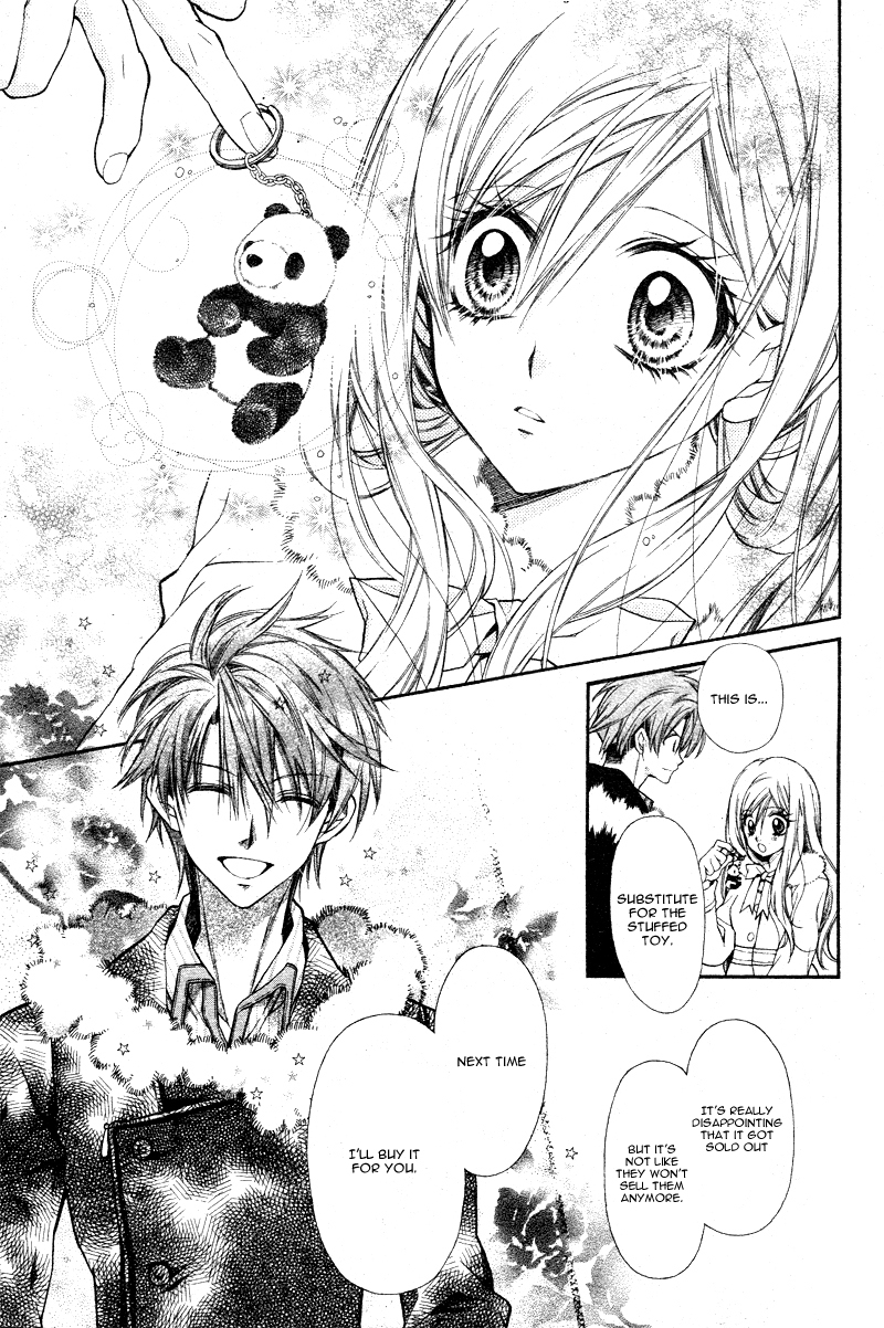 Neko to Watashi no Kinyoubi Chapter 3 page 15 - Chapter 3