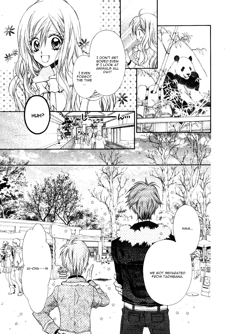 Neko to Watashi no Kinyoubi Chapter 3 page 19 - Chapter 3