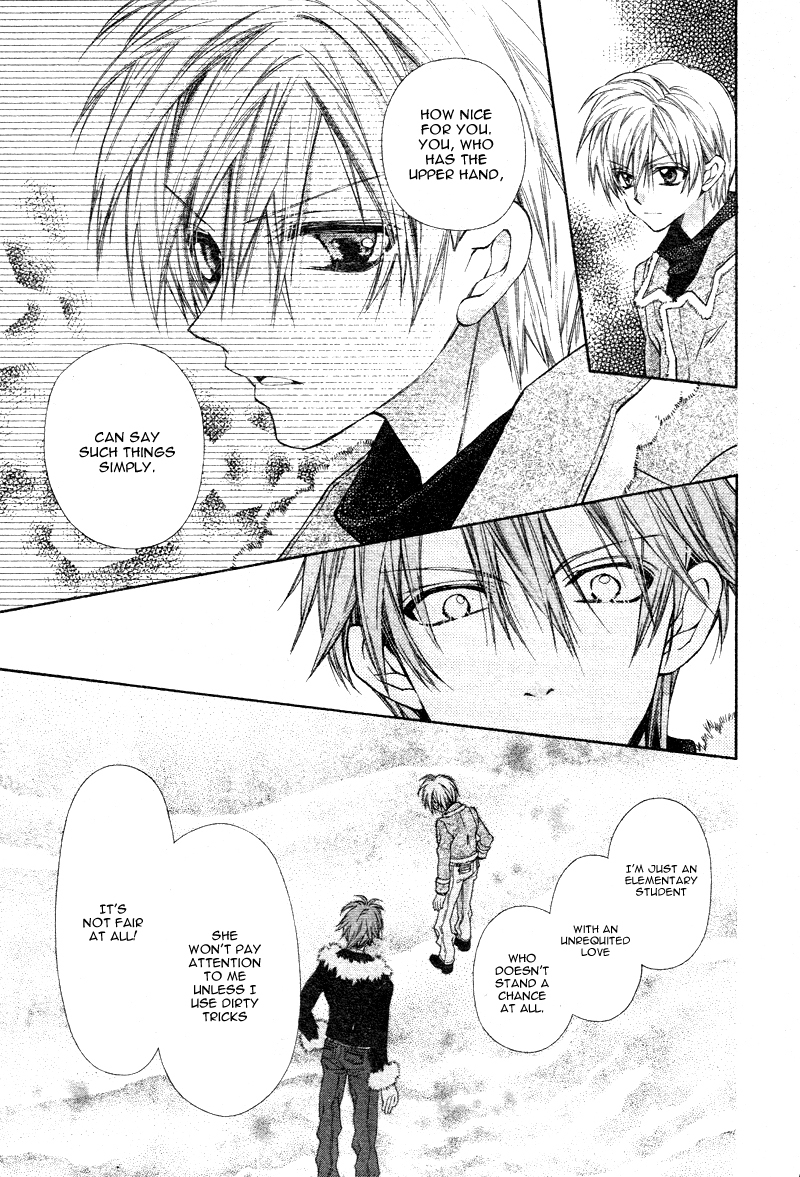 Neko to Watashi no Kinyoubi Chapter 3 page 21 - Chapter 3