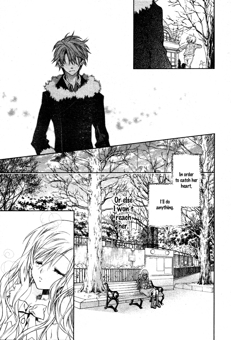 Neko to Watashi no Kinyoubi Chapter 3 page 23 - Chapter 3