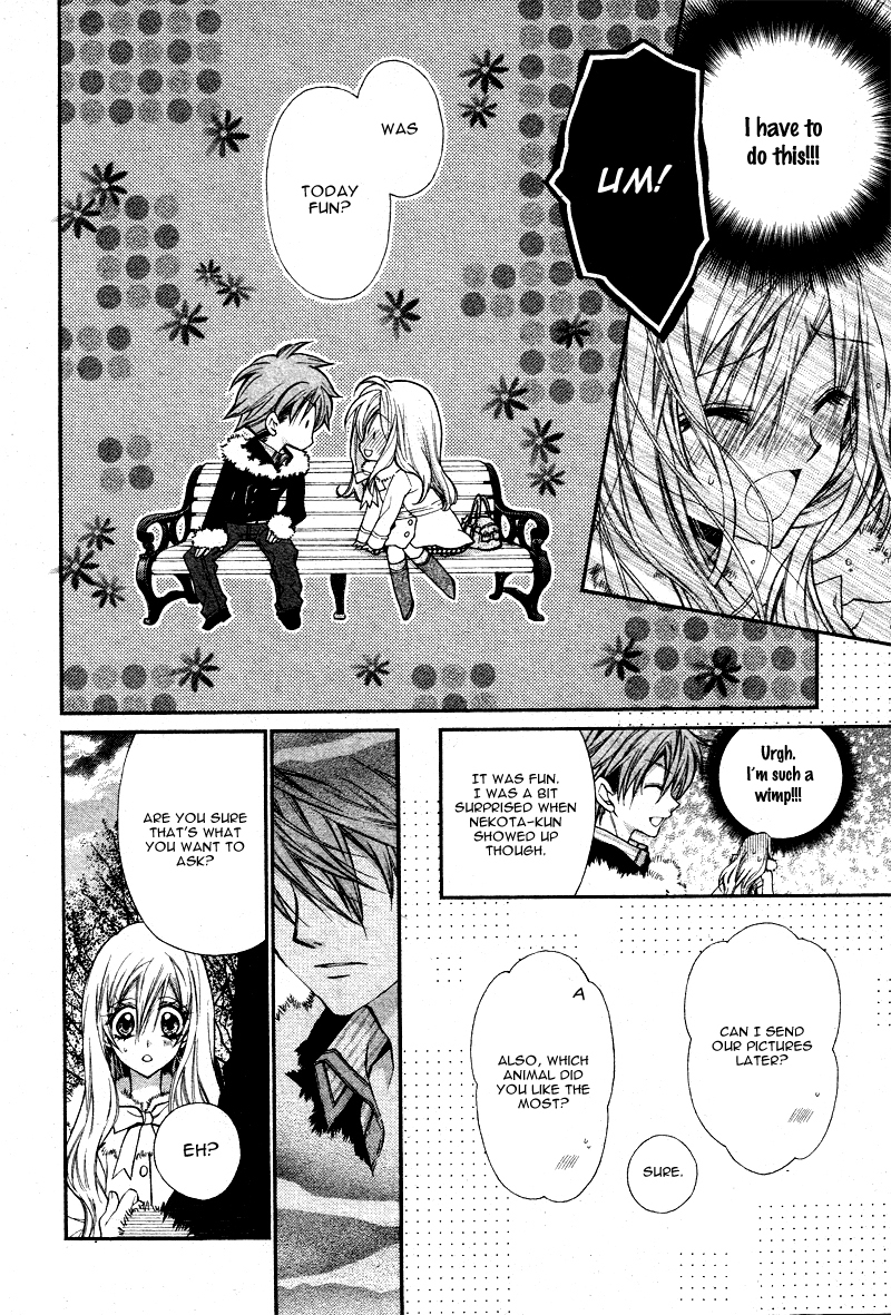 Neko to Watashi no Kinyoubi Chapter 3 page 26 - Chapter 3