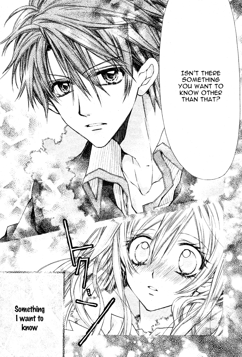 Neko to Watashi no Kinyoubi Chapter 3 page 27 - Chapter 3