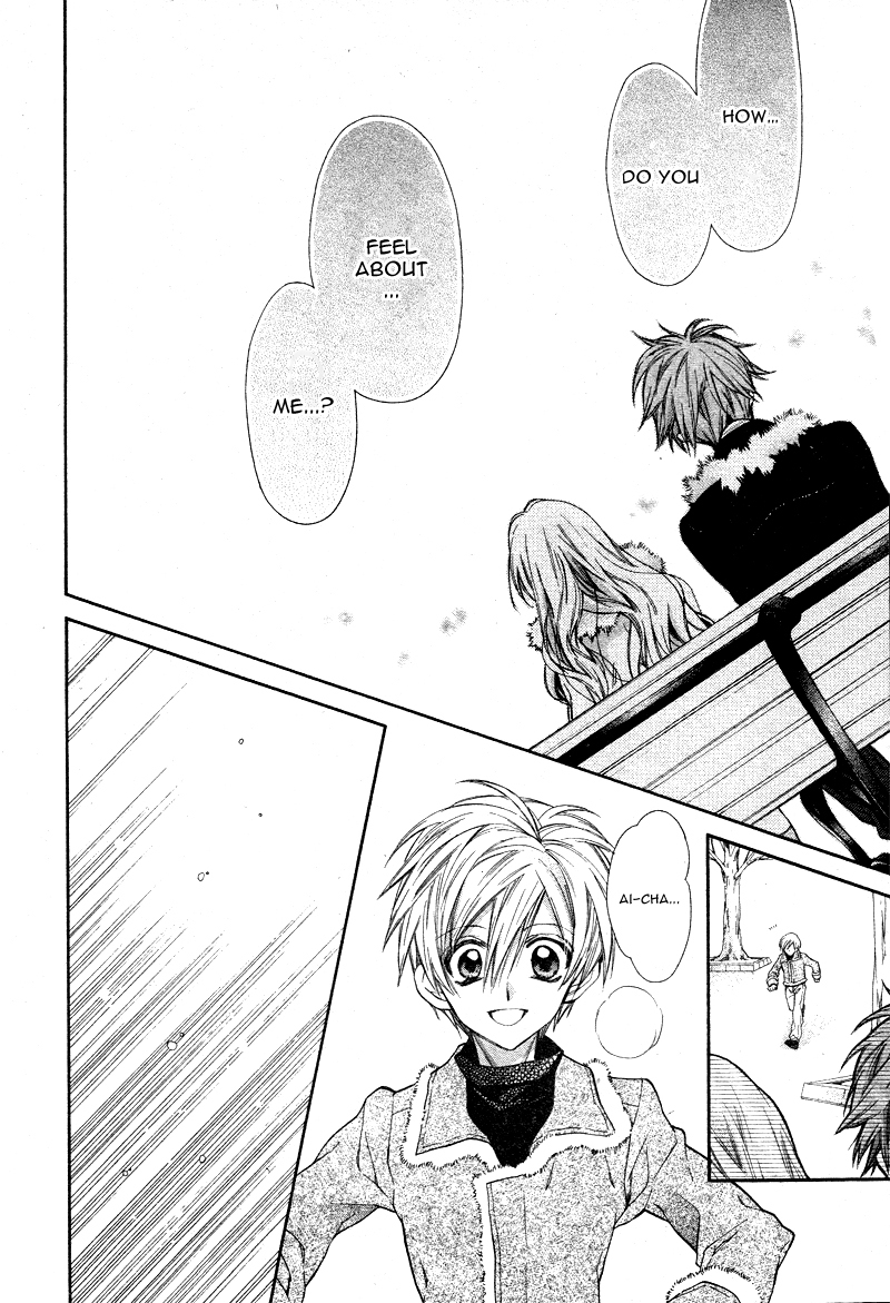 Neko to Watashi no Kinyoubi Chapter 3 page 28 - Chapter 3