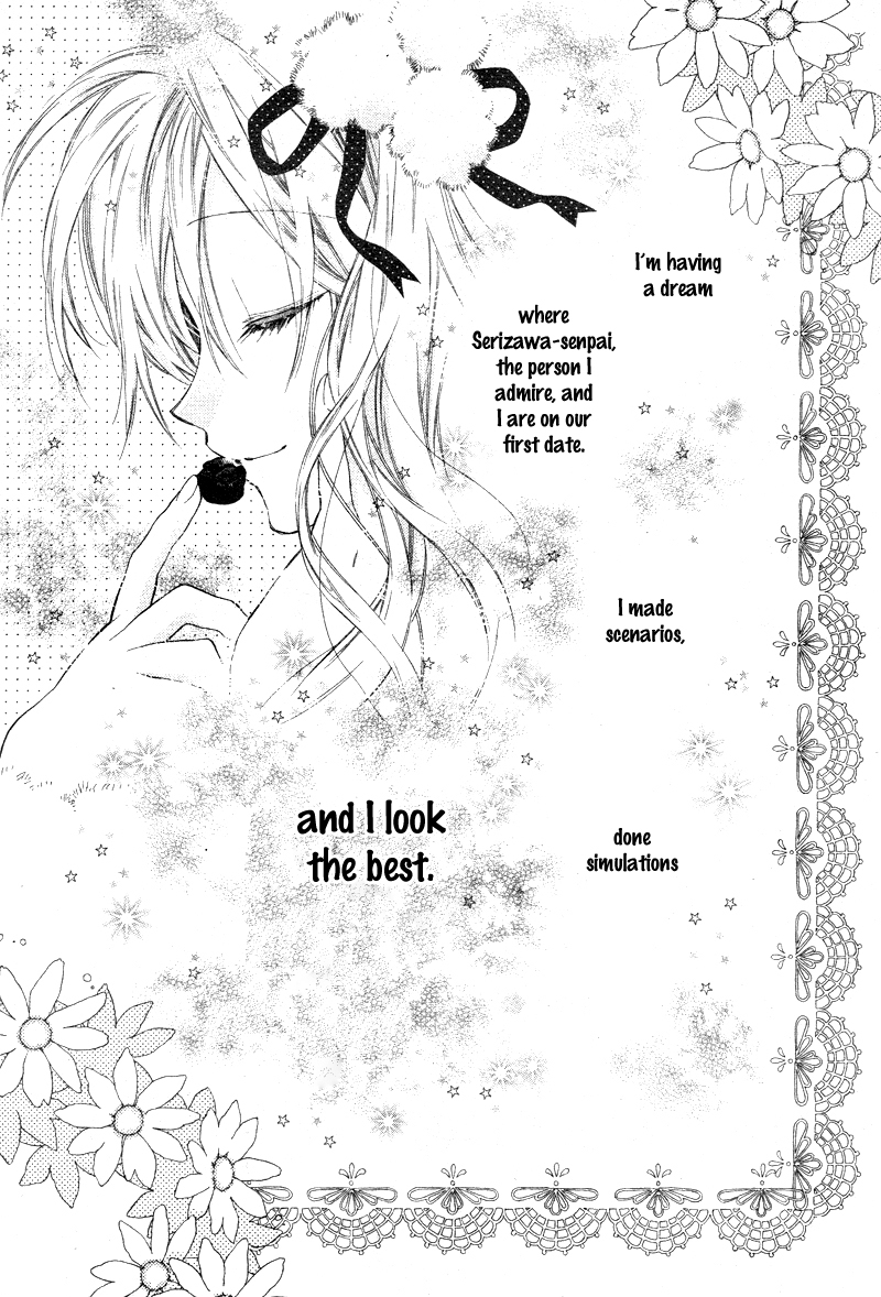 Neko to Watashi no Kinyoubi Chapter 3 page 5 - Chapter 3