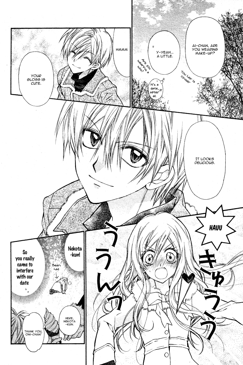 Neko to Watashi no Kinyoubi Chapter 3 page 8 - Chapter 3