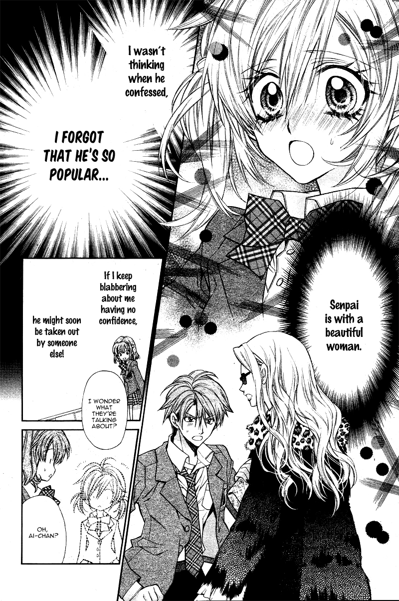 Neko to Watashi no Kinyoubi Chapter 4 page 13 - Chapter 4