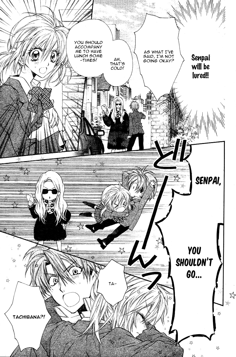 Neko to Watashi no Kinyoubi Chapter 4 page 14 - Chapter 4