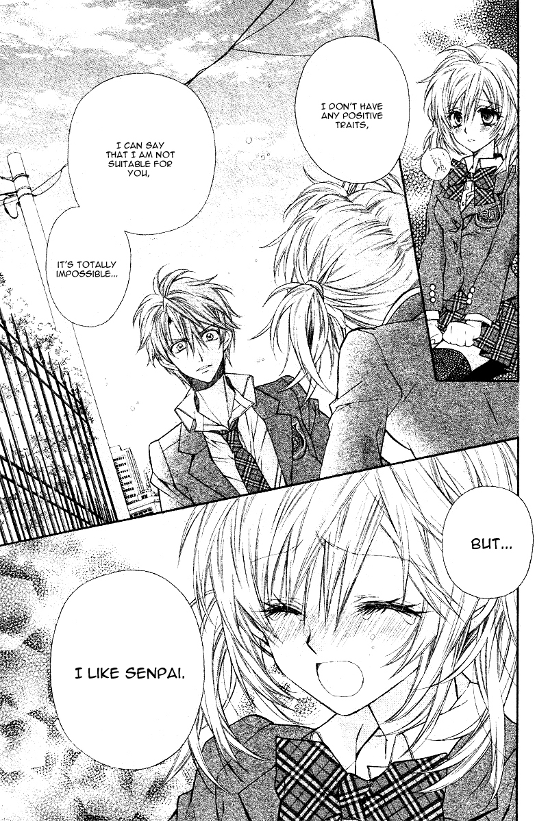 Neko to Watashi no Kinyoubi Chapter 4 page 16 - Chapter 4